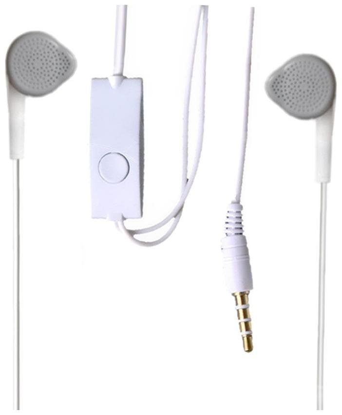 

Gohaps In-Ear Wired Headphone ( White )