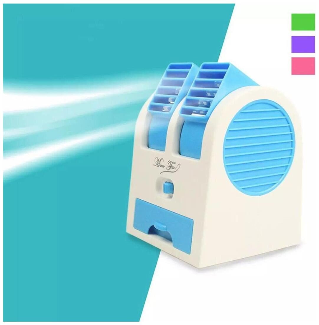 

S4 USB Fan