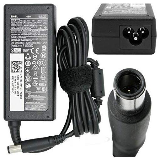 

HP 65W 4 5MM Laptop Adapter