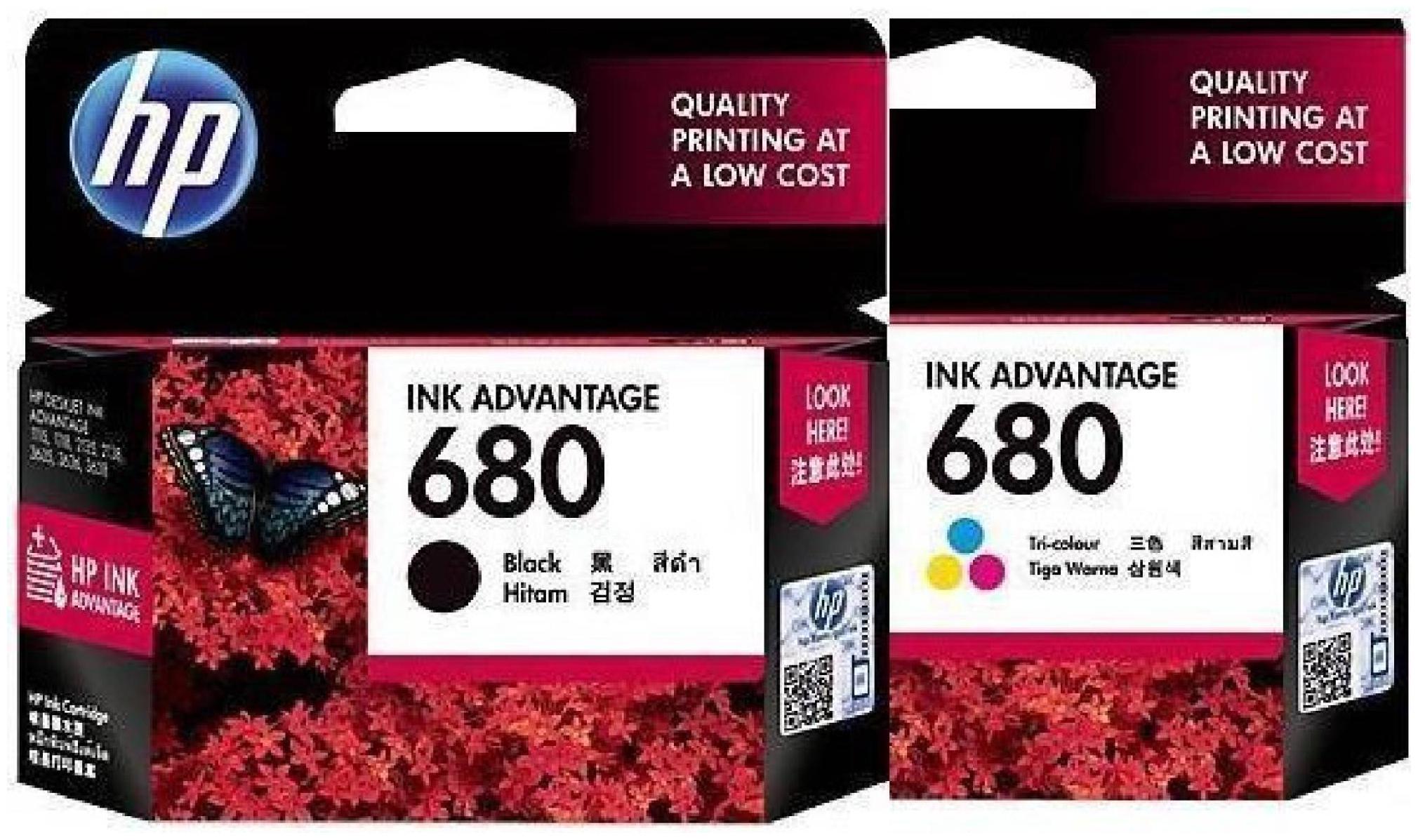 HP 680 Black + Tri Color Combo Original Ink Cartridge