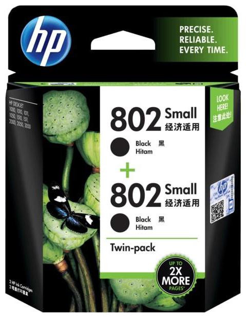 

HP 802 Ink Cartridge Combo-Pack (Black)