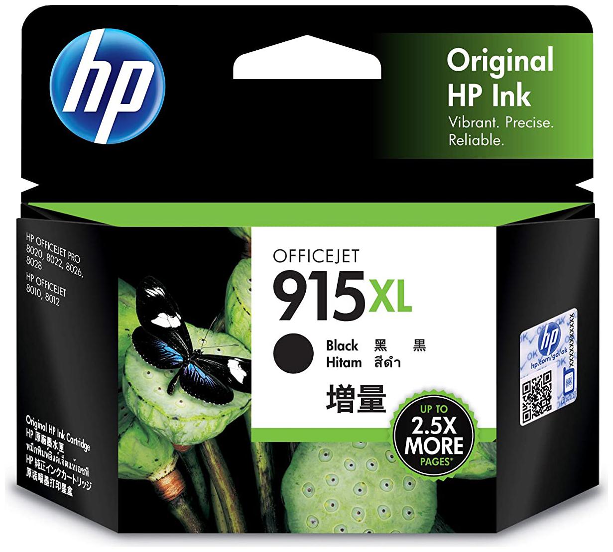 Hp 915Xl Black Ink Cartridge