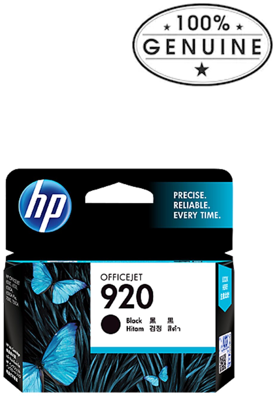 

HP 920 Black Officejet Ink Cartridge