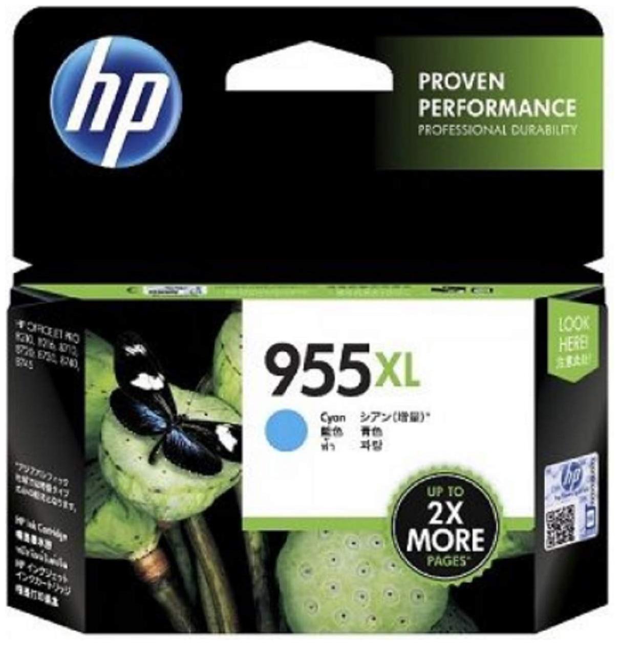 

Hp 955 Xl Cyan Ink Cartridge