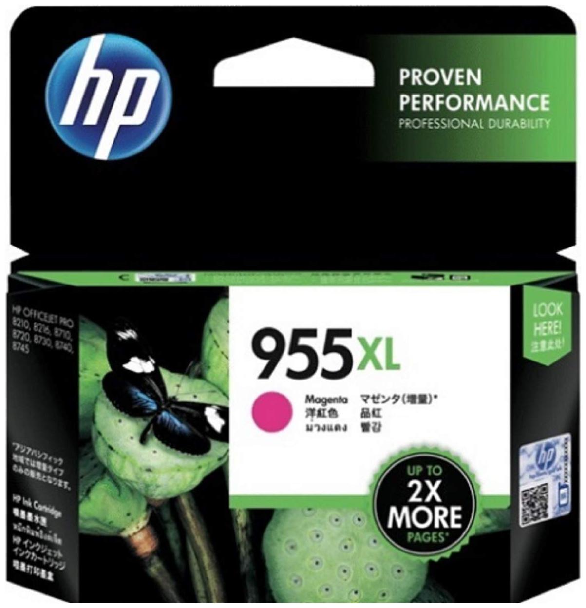 

Hp 955 Xl Magenta Ink Cartridge