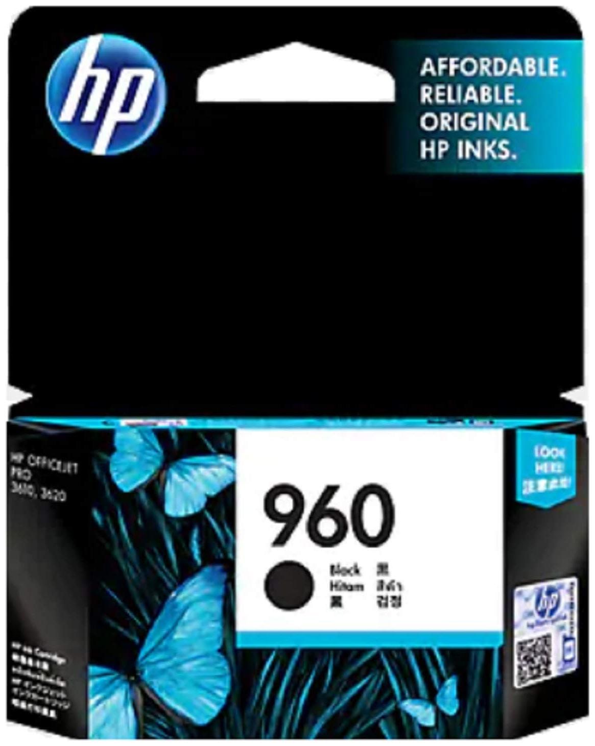 HP 960 Black Ink Cartridge CZ665AA