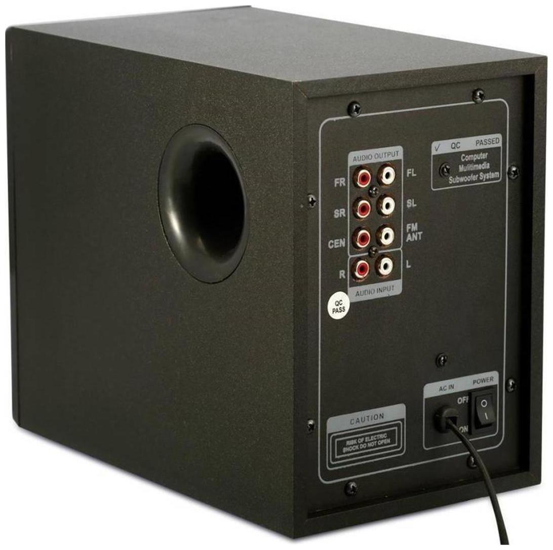 i kall music system