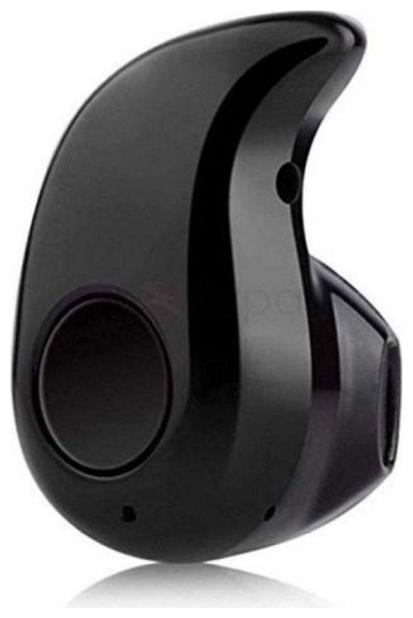 

HomeImprint 16518542 Mono Bluetooth Headset ( Black )