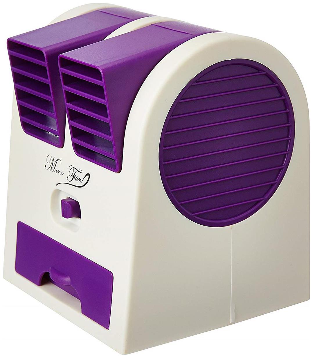 

kanhaclues USB Fan