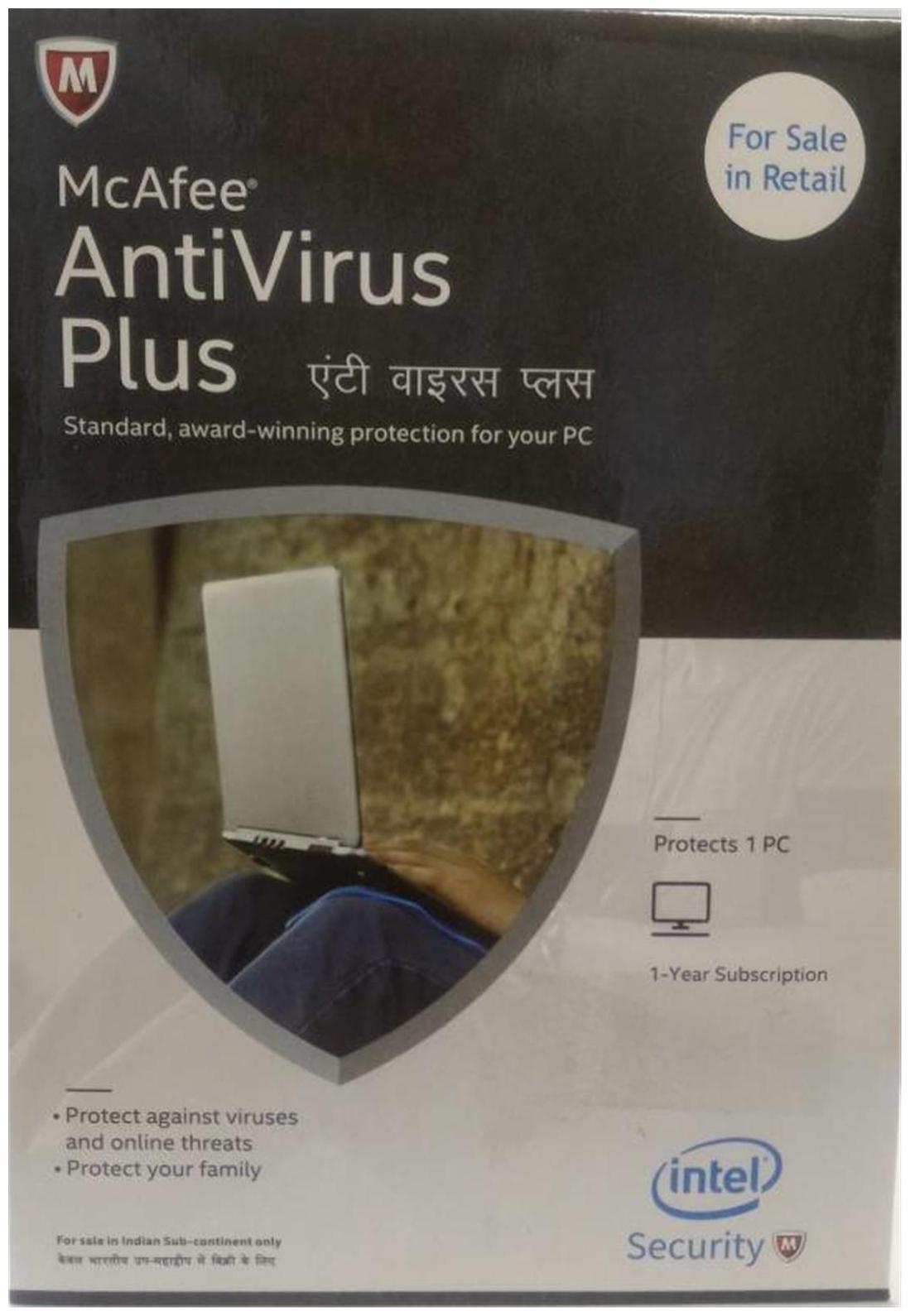 

Mcafee Anti-Virus Latest Versiom 1 Pc 1 Year