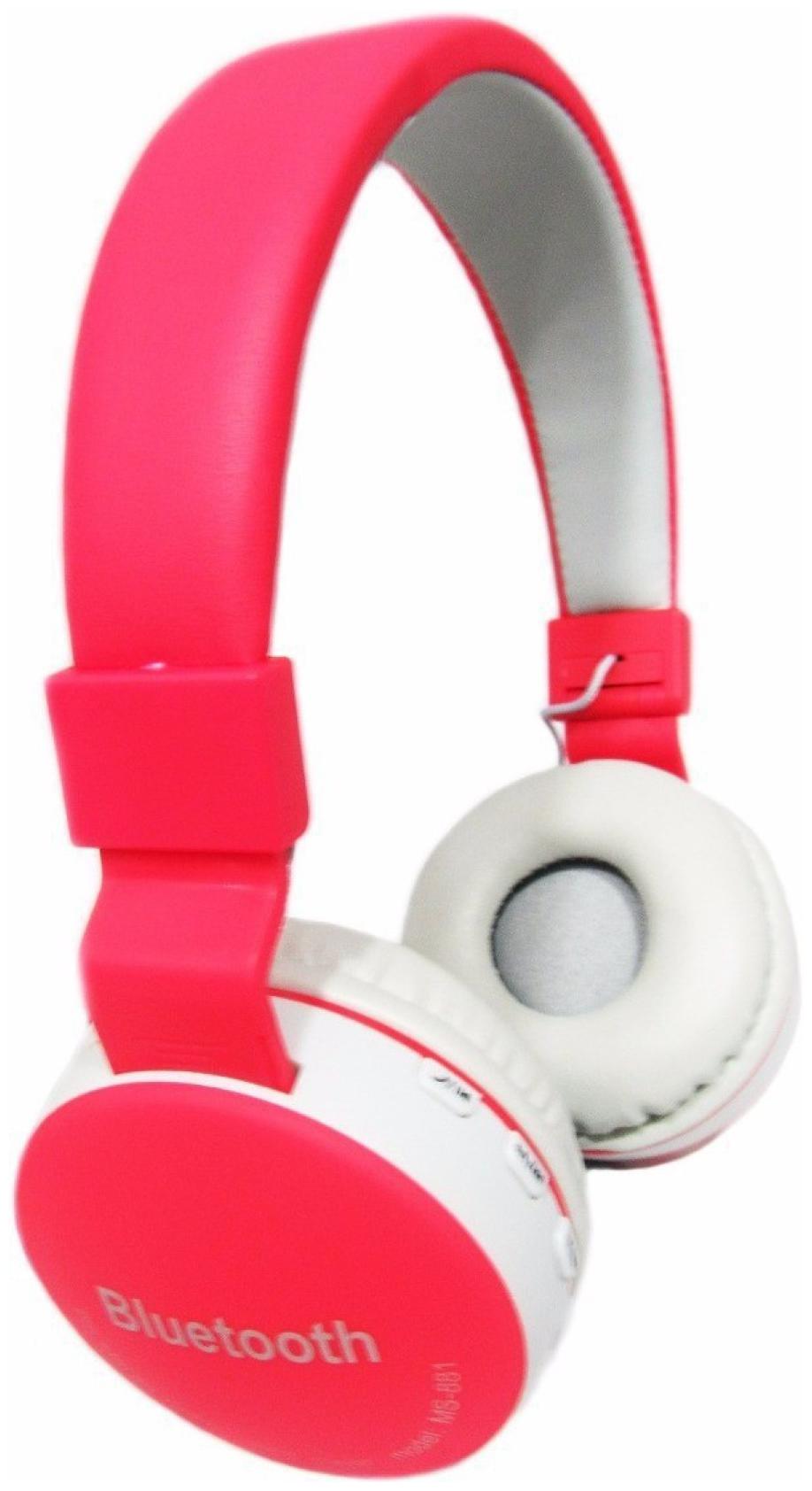 

QUXXA MS-881A Over-Ear Bluetooth Headset ( Red )