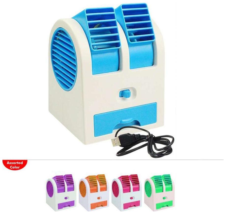 

My Style USB Fan