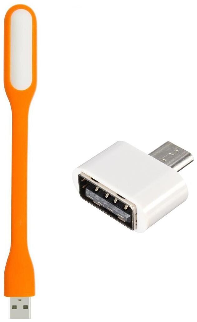

NeART USB Light