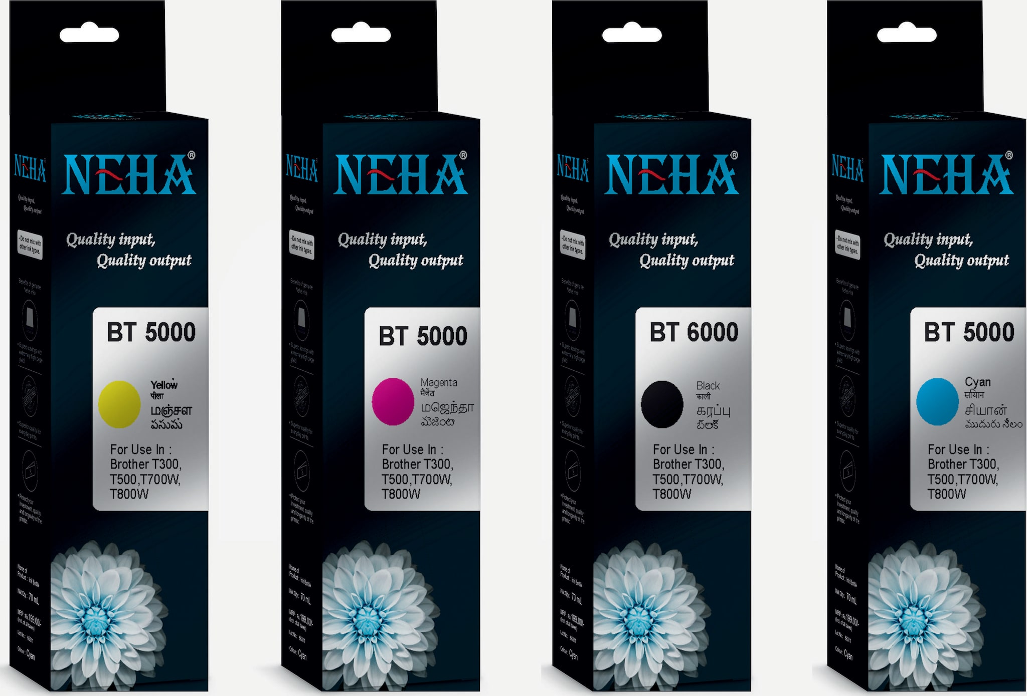 

Neha BT6000 5000 INK PACK OF 4 FOR BROTHER DCP-T300 T500W T700W MFC-T800W