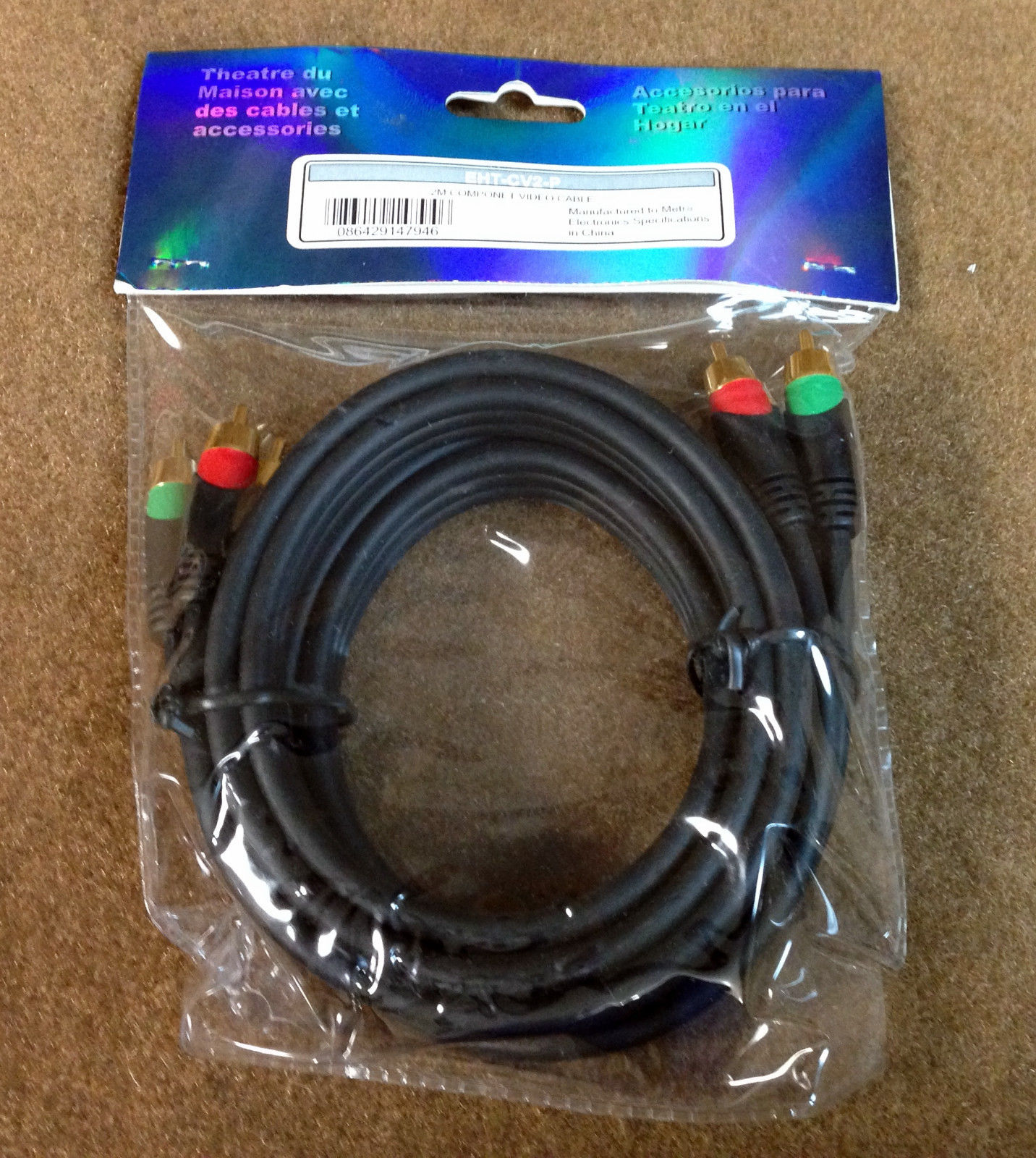 

NEW Ethereal EHT-CV2P Component Video Cable 2 Meter (6 5 Ft)