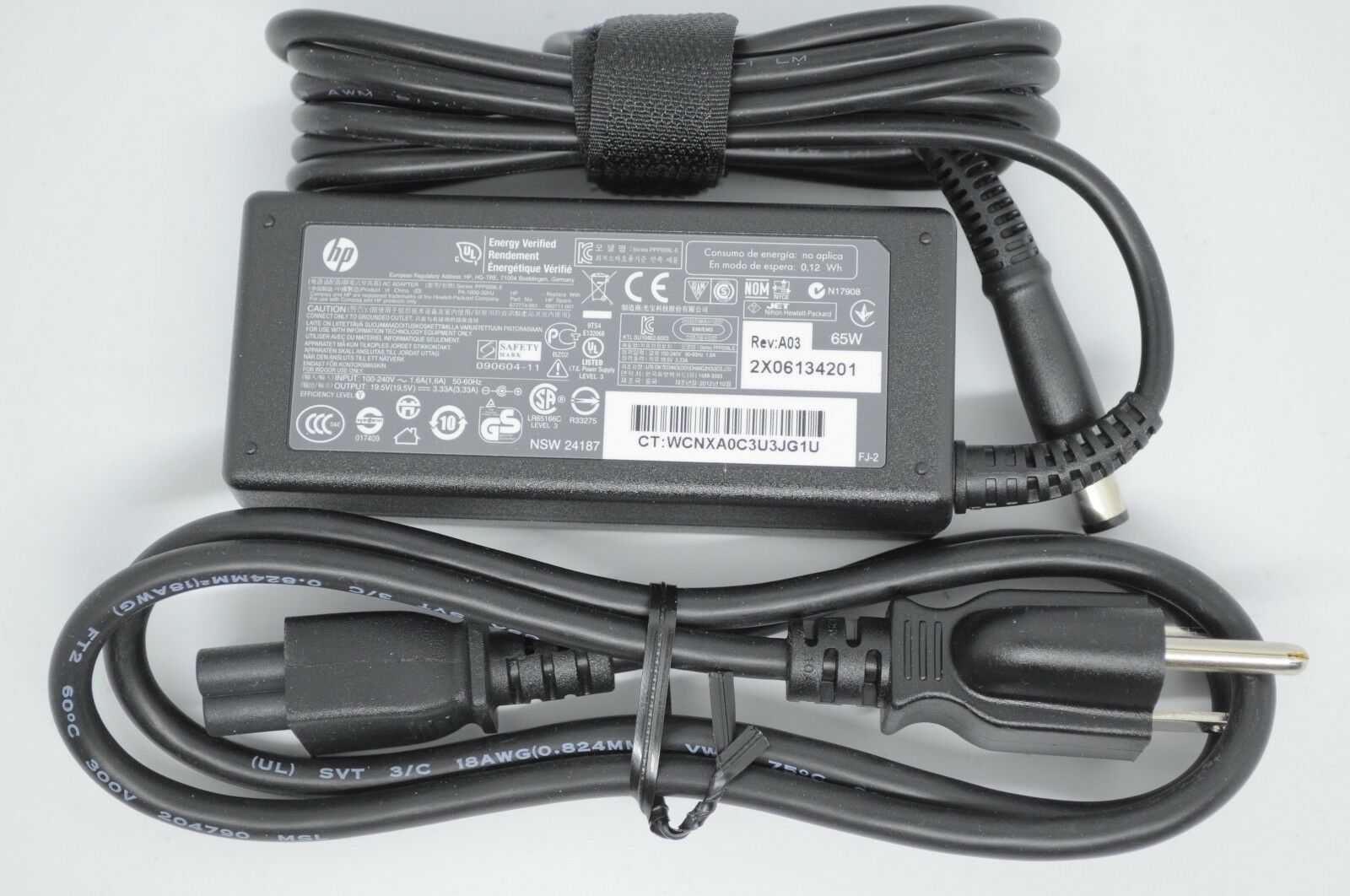

NEW Genuine HP 693711-001 65W AC Power Adapter Charger g7-1260US QE118UA