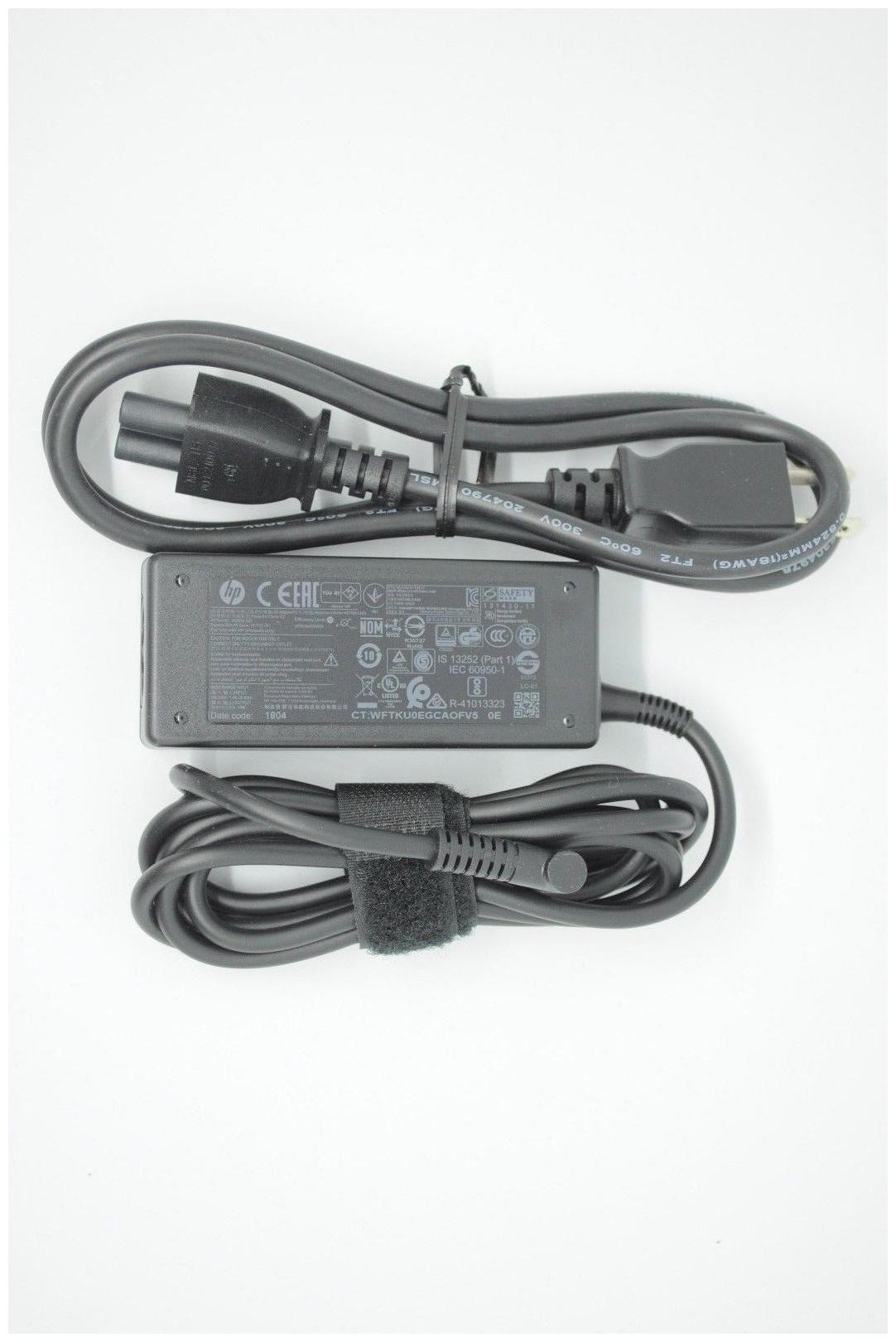

New Genuine HP Pavilion 15-CS0064ST 17-BY0061ST AC Power Charger Adapter