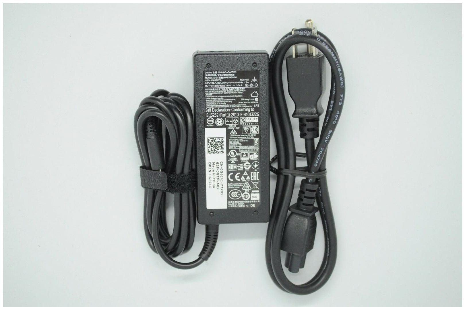 

NEW Genuine DELL Inspiron 17 5755 5758 5759 65W AC Power Adapter Charger