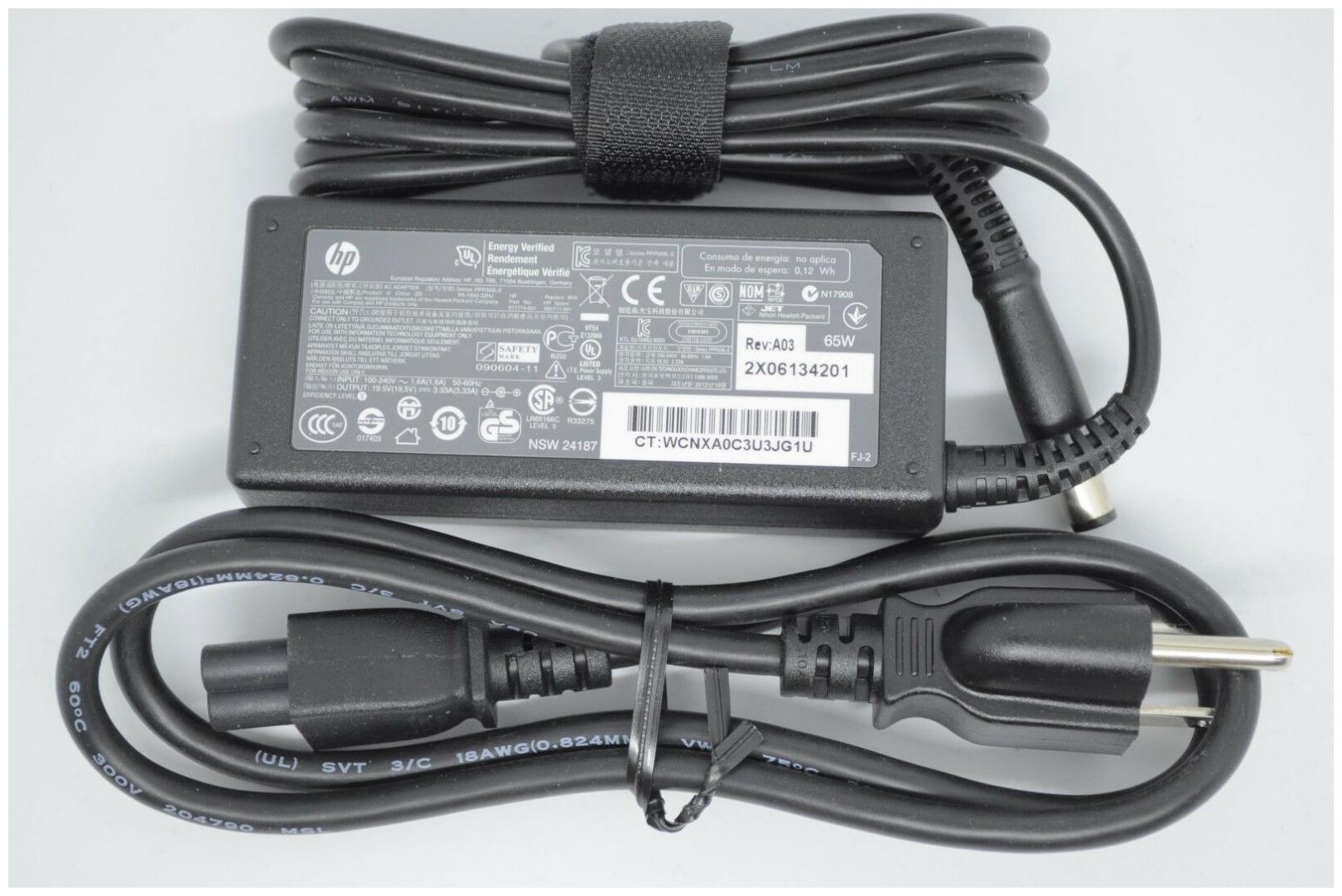 

NEW Genuine HP PROBOOK 450 G2 65W AC Power Charger Adapter