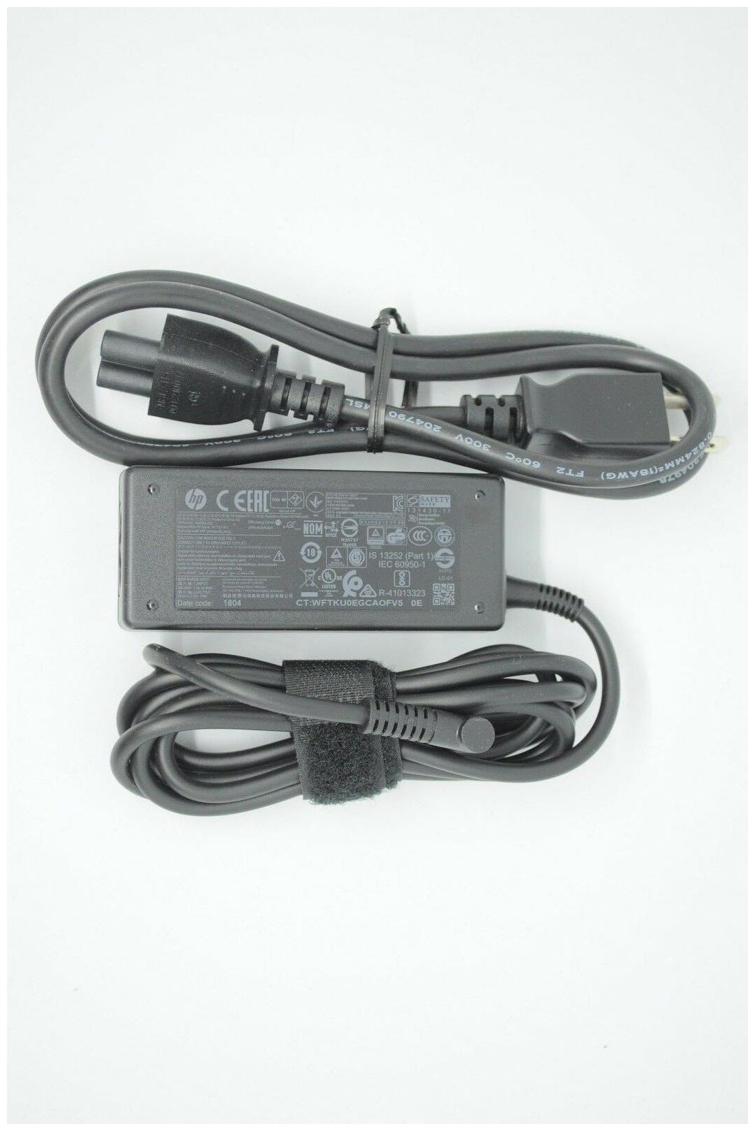 

New Genuine HP 45W Charger AC Adapter 17-BY0017CY 4VS69UA 17-BY0018CY 5ED66UA
