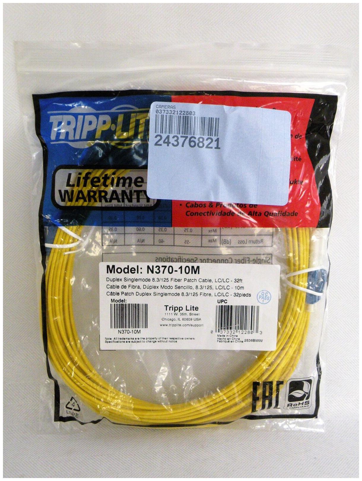 

NEW Tripp Lite 10M Duplex Singlemode 8 3 125 Fiber Optic Patch Cable LC LC-32ft