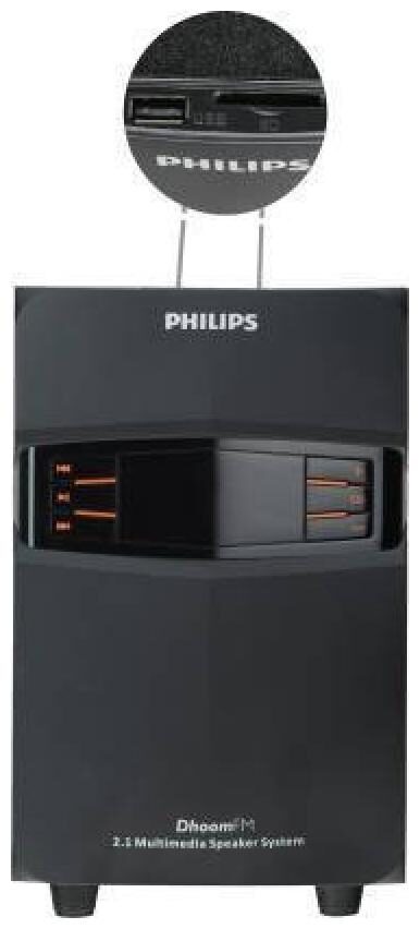 philips dhoom