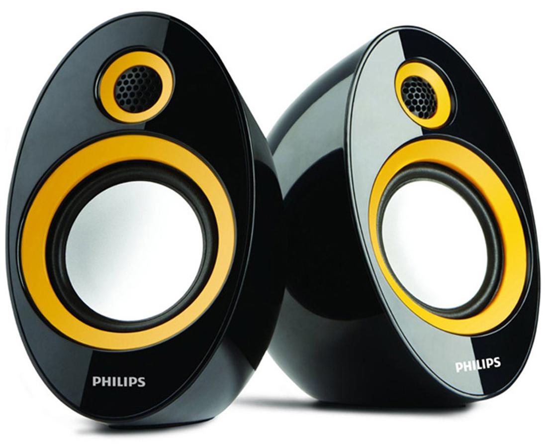 

Philips SPA 60 Wired 2 0 Speaker ( Black Yellow )