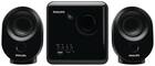 Philips SPA150/94 2.1 Configuration Speaker Black by Airborne