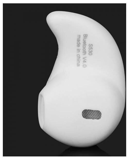 

PICKMALL 100053 In-Ear Bluetooth Headset ( White )