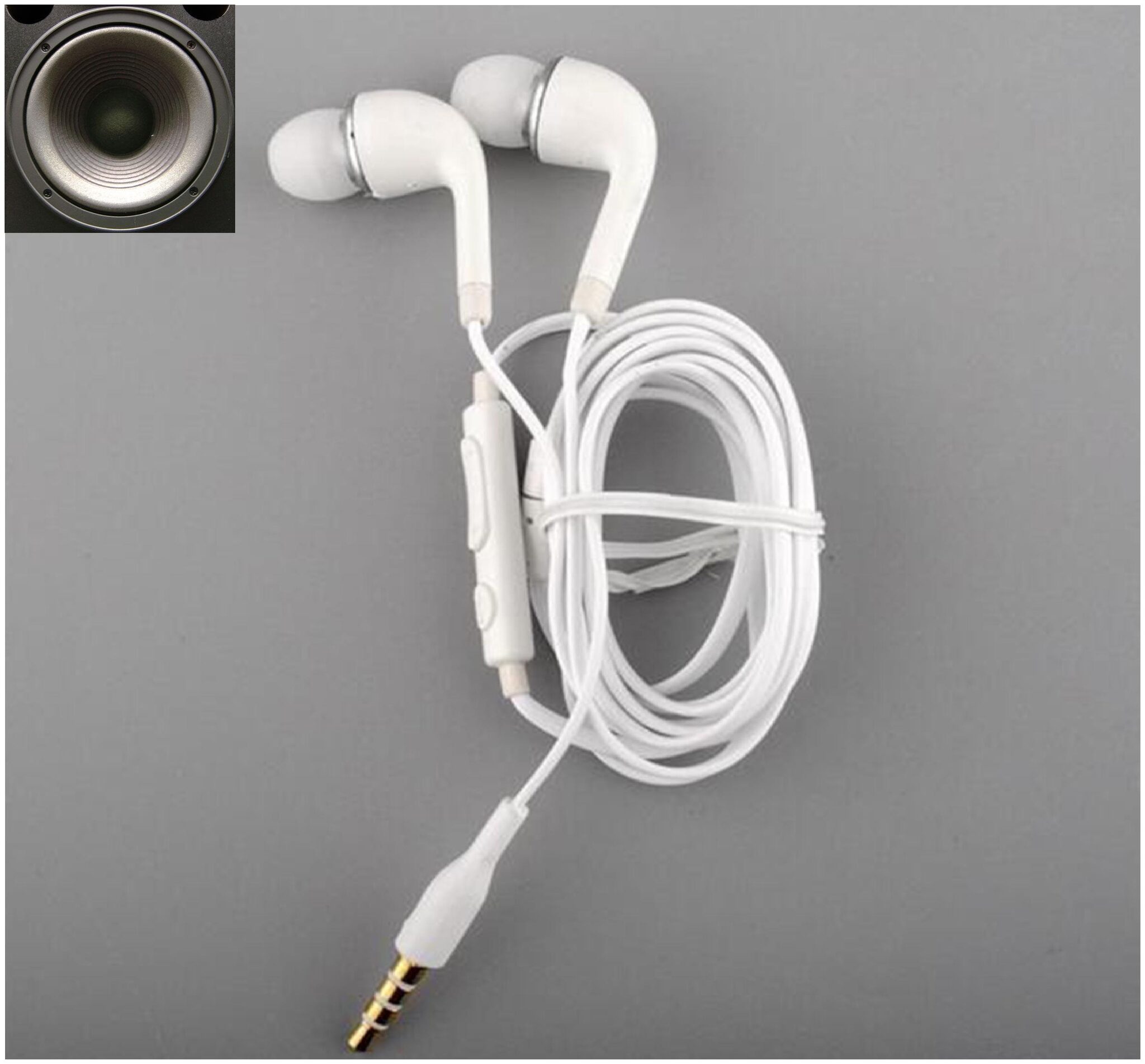 

PICKMALL Samsung24 In-Ear Wired Headphone ( White )