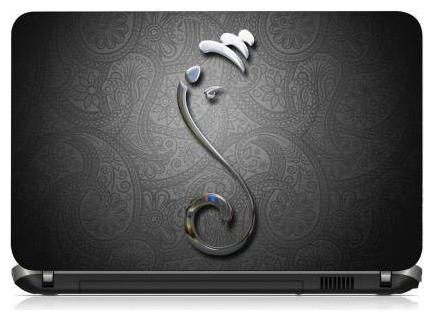 

Procence ganesha in black Laptop skin decals