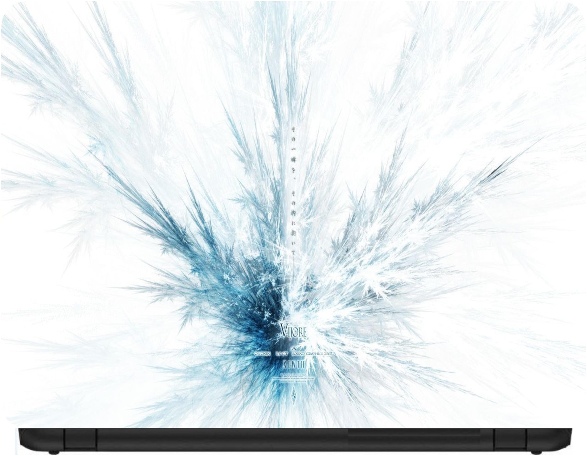 

Procence Random 1306450 Laptop Decal