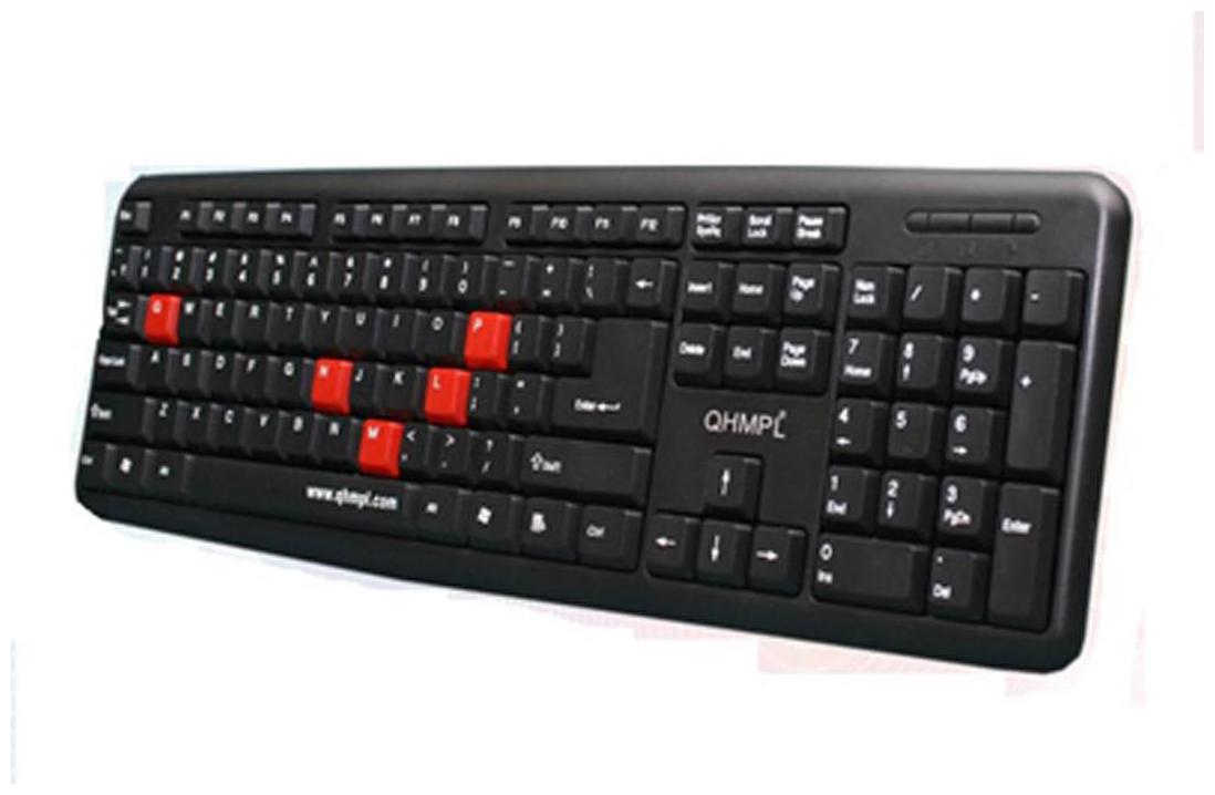 Quantum Qhm 7403 Usb Keyboard Black