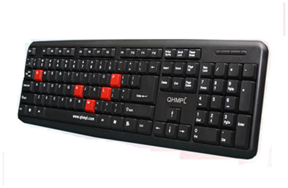 

Quantum SAJQ13 Wired Keyboard
