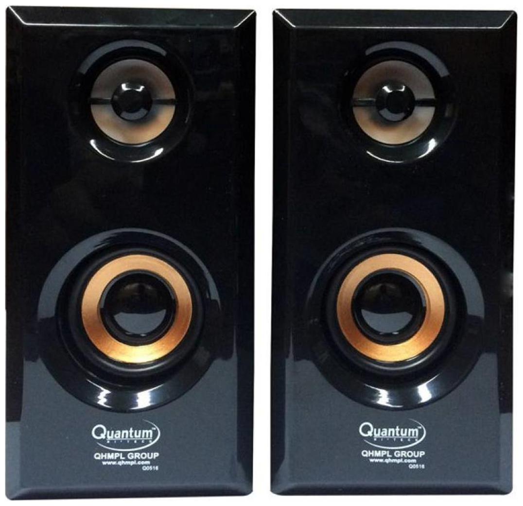 Quantum QHM630 2.0 Channel Home Audio System