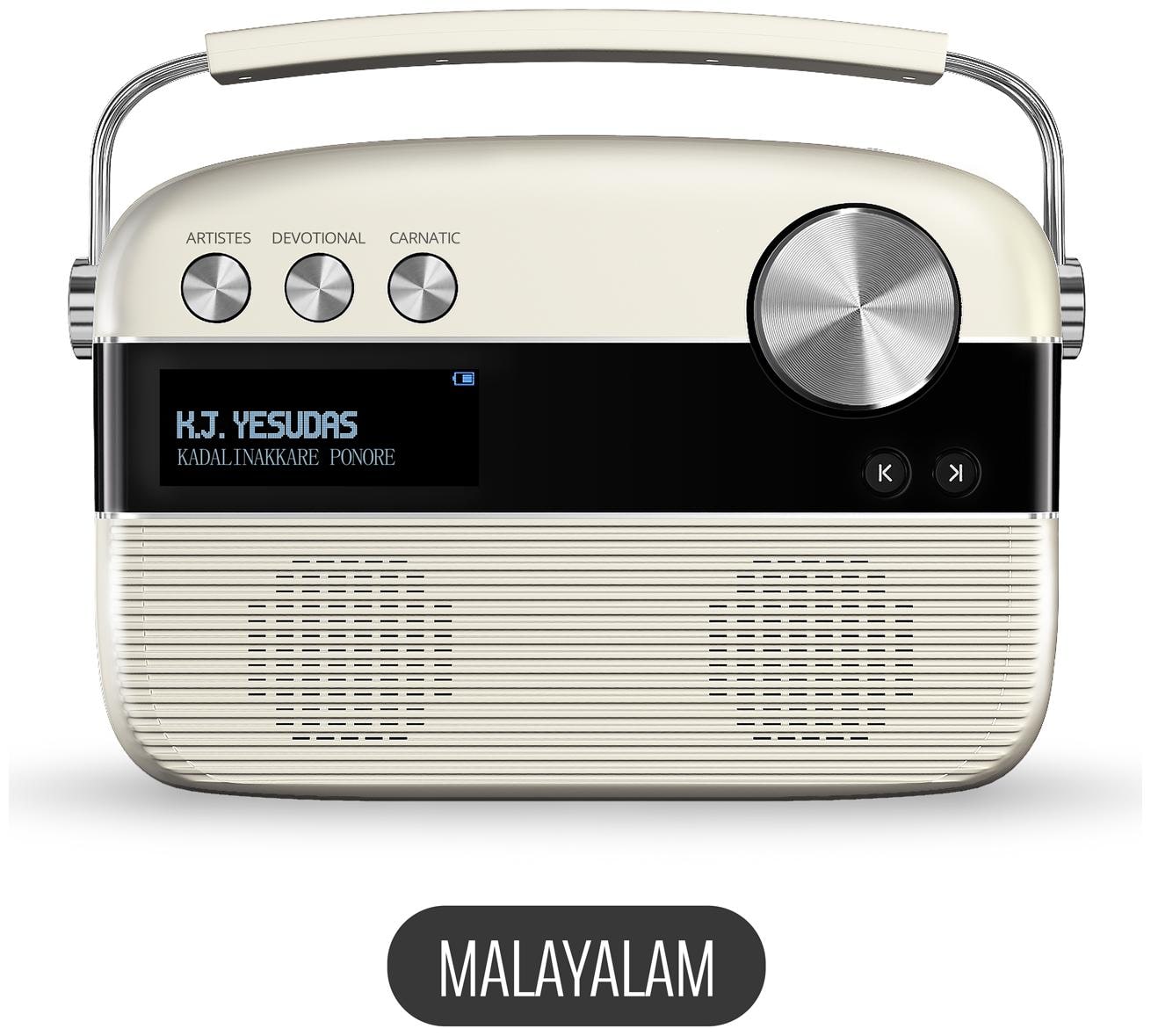 

Saregama Carvaan Malayalam - Portable Music Player with 5000 Preloaded Songs FM BT AUX (Porcelain White)