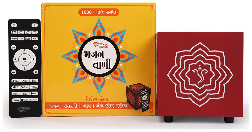 

Shemaroo BHAJAN VAANI Bluetooth Portable Speaker ( Red )