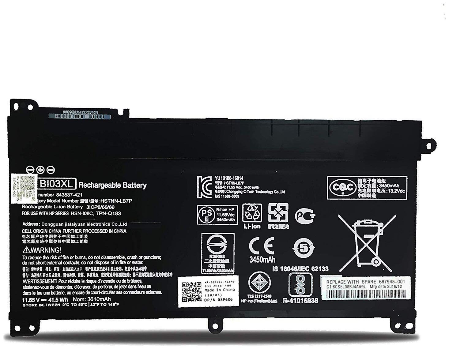 

SP Compatible Laptop Battery For bi03xl bi03xl on03xl for hp Stream 14-ax000 Series 14-ax010wm 14-ax020wm 14-ax030wm 14-ax040wm Pavilion x360 13-u000 m3-m000Series843537-541 844203