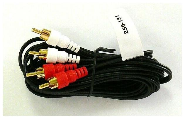 

Steren 255-131 12 FT Gold Plated RCA Stereo Audio Patch Cable for Receiver Amp