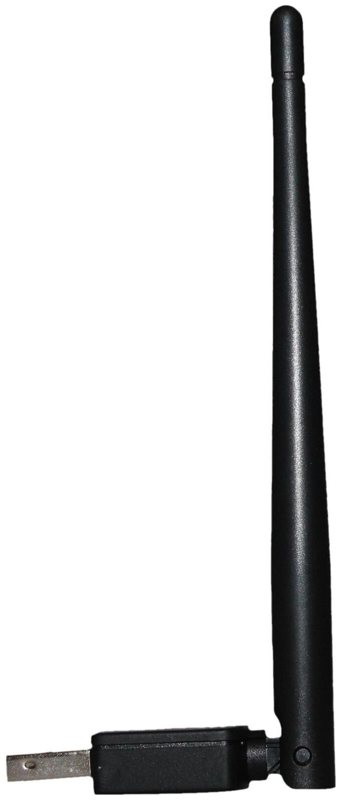 Terabyte 600 Mbps Wireless n USB Adapter Receiver with Antenna