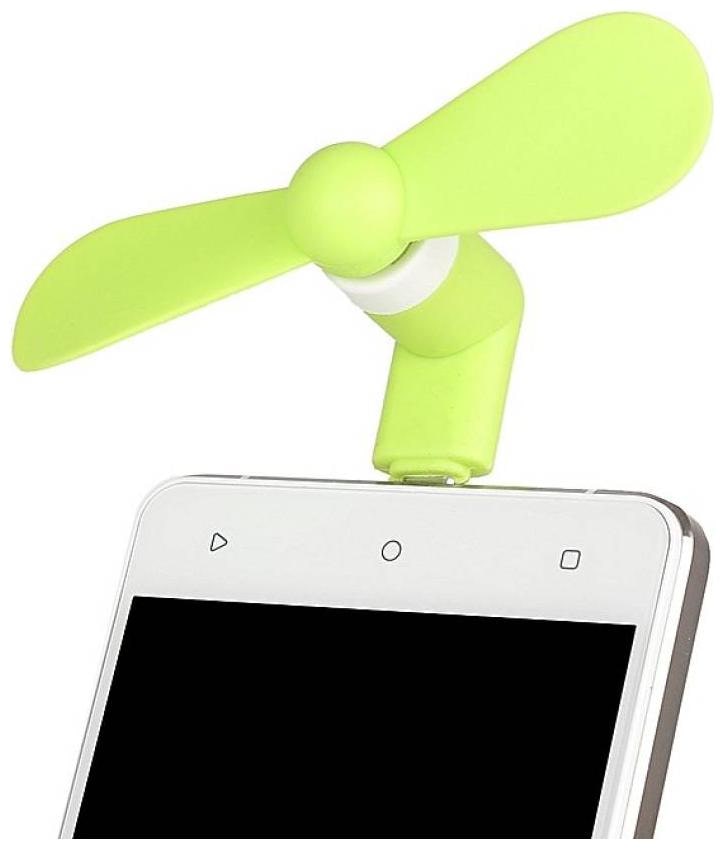 

Ultimate Collection USB Fan