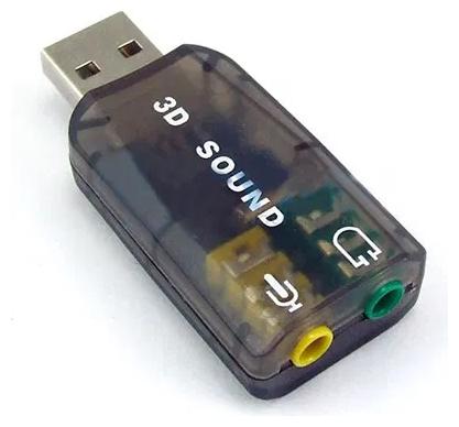 

LOGISYZ TECH USB Sound Card