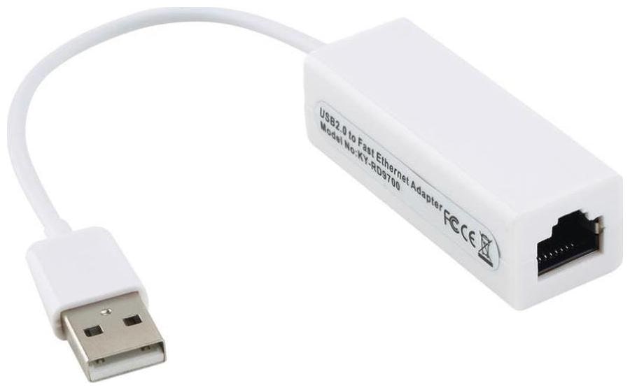 

FRNDZMART USB Lan