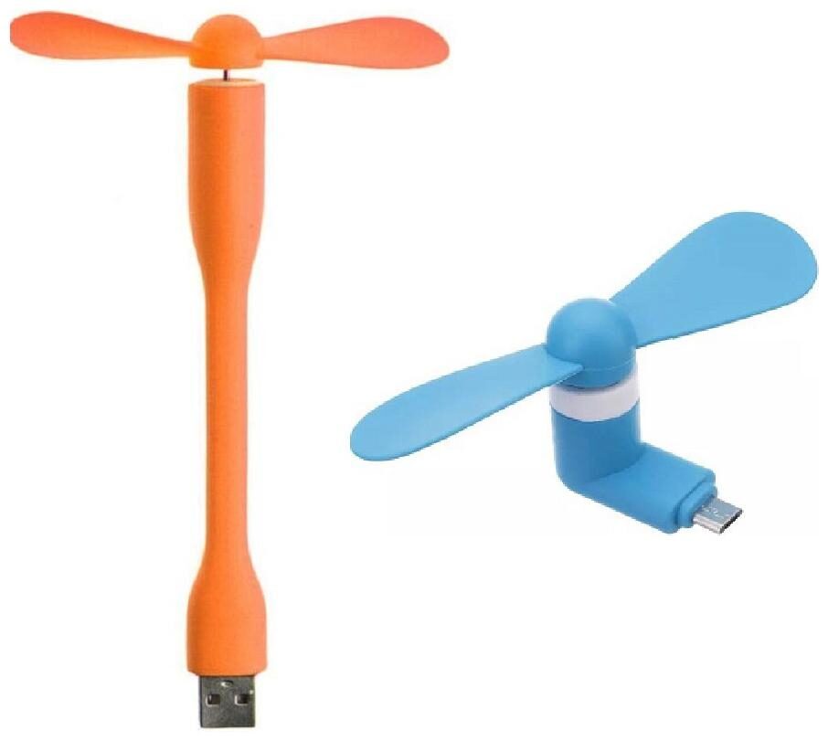 

VB Trade USB Fan