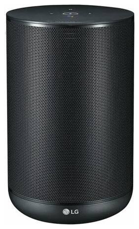 Voucher For LG WK7 Boom Box Home Audio System