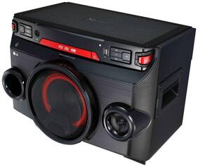 Voucher For LG Ok45 2.1 Hi-fi And Party Speaker