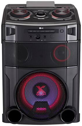Voucher For LG Om7550d 2.2 Hi-fi And Party Speaker
