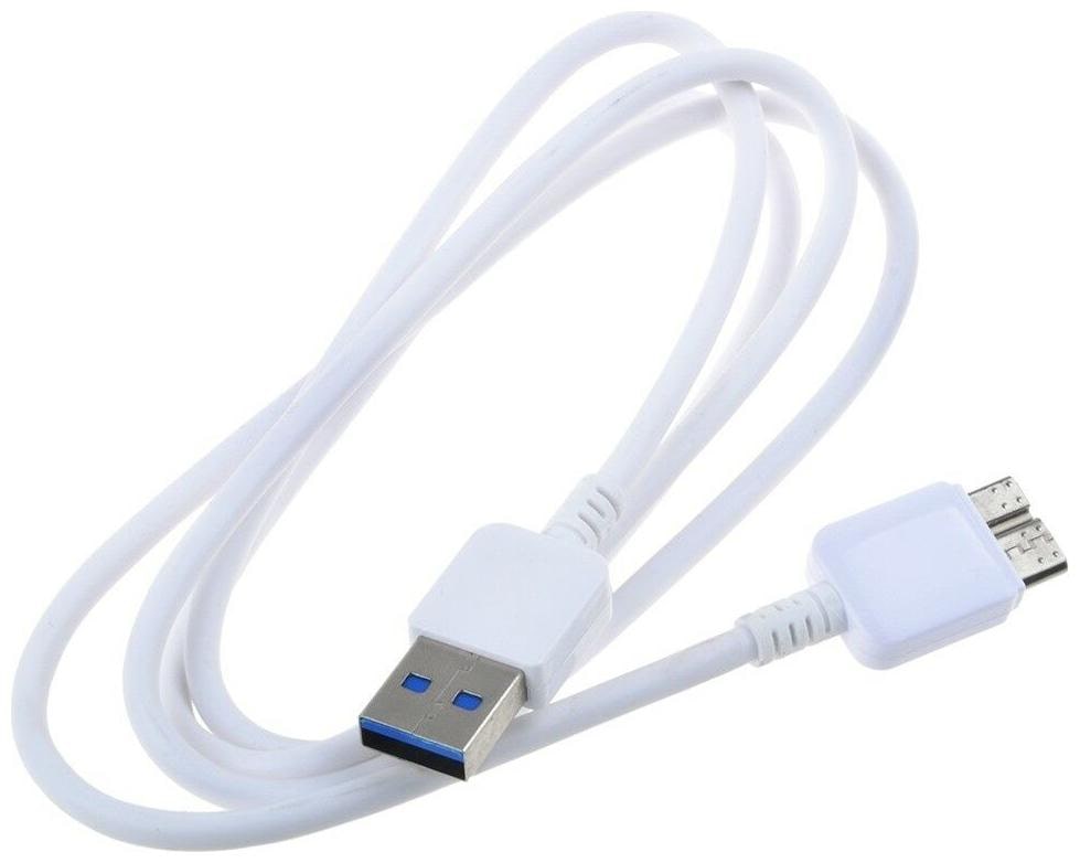 

White USB 3 0 PC Data Cable Lead for Samsung M3 1 TB 2 5 External Hard Drive