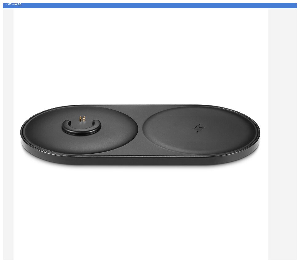 Wireless Dock Cradle Charger For Bose-SoundLink Revolve//Revolve iphone X 8plus