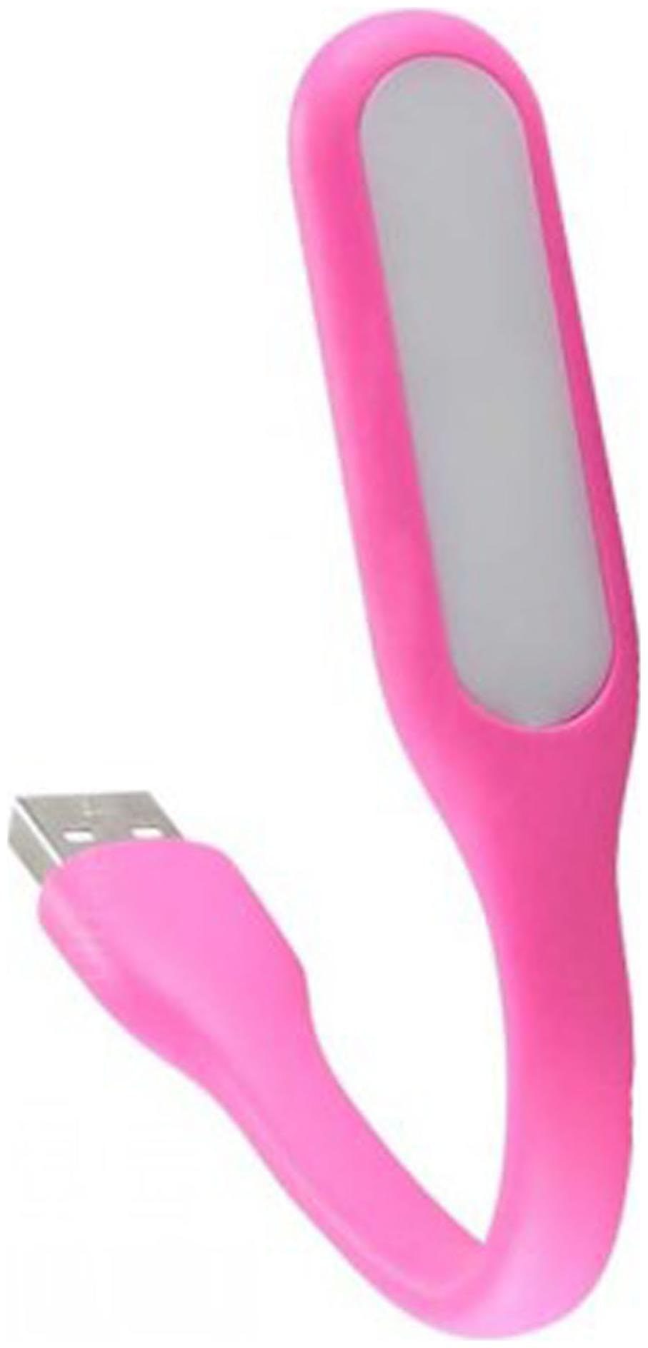 

Zarsa USB Light